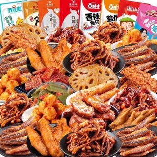 Set ăn vặt 36 món Trung Quốc