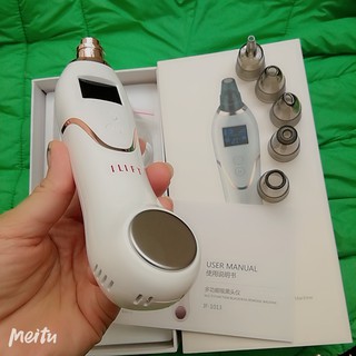 Máy hút mụn ILIFT phiên bản nâng cấp