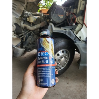ERC - Phụ gia hỗ trợ động cơ diesel( 250ml)