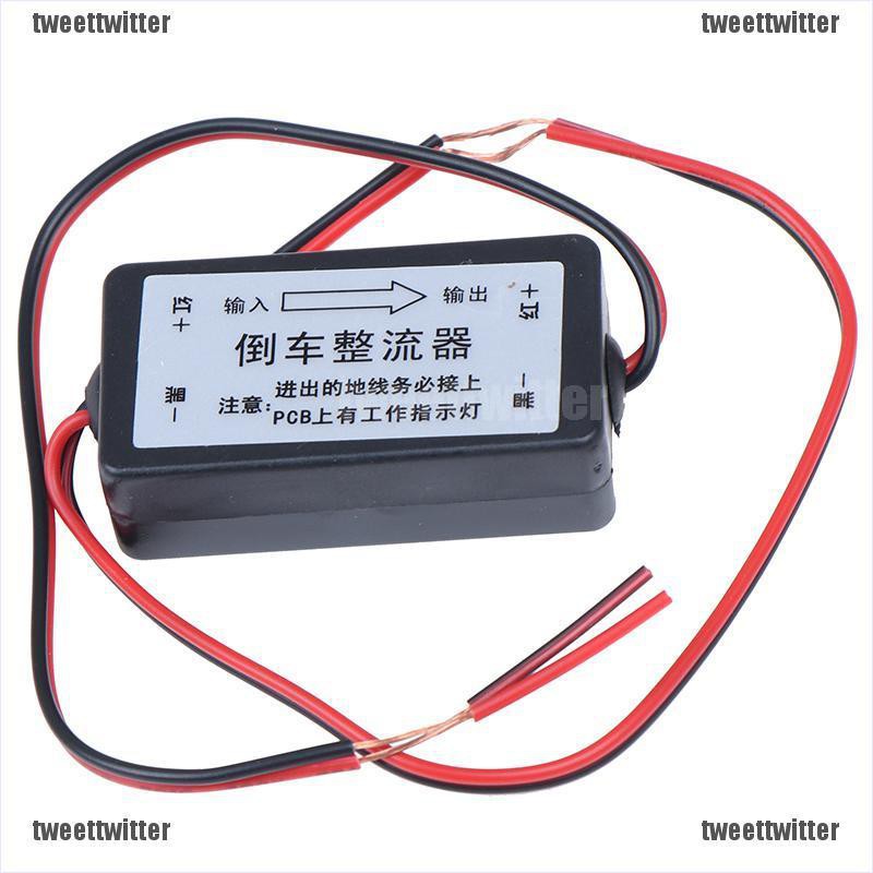 Rơ le chỉnh lưu 12V DC chuyên dụng cho Camera sau xe hơi | BigBuy360 - bigbuy360.vn