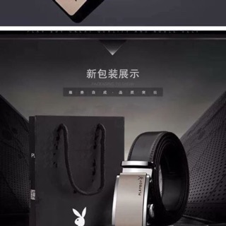 Thắt lưng playboy