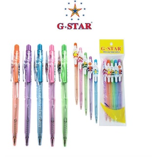 Túi bút  5 chiếc hình siêu cute thương hiệu Gstar