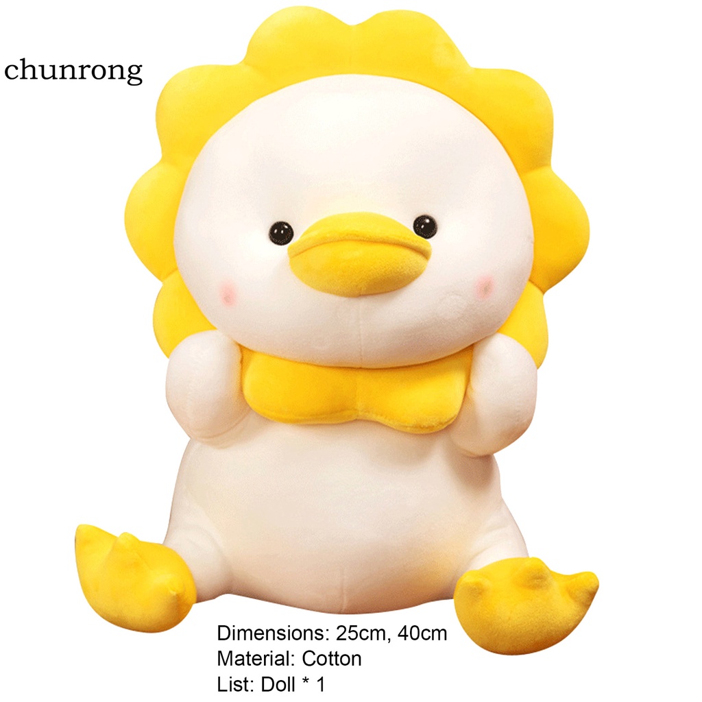 Thú nhồi bông hình vịt mặt trời đáng yêu