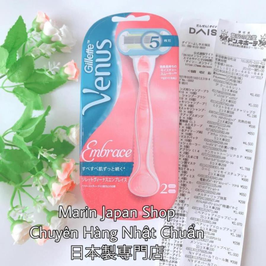 Dao cạo lông body Gillette Venus 5 lưỡi màu hồng kèm 2 lưỡi Embrace  cao cấp nội địa Nhật Bản