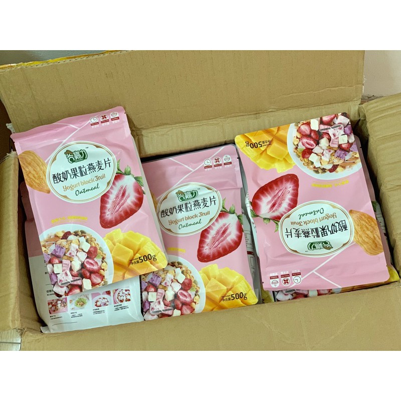 [ CÓ SẴN ]Ngũ Cốc Sữa Chua, Ngũ Cốc Giảm Cân túi 400g – 500g