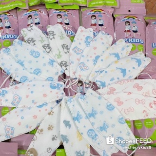 Khẩu Trang 4D Em Bé Face Mask
