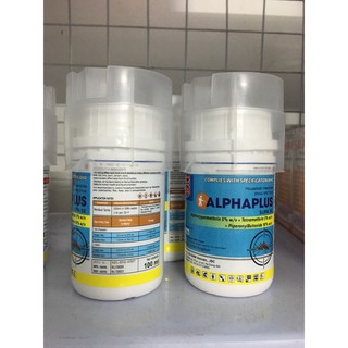 Thuốc phun diệt muỗi ALPHAPLUS SUPASE (100ML)