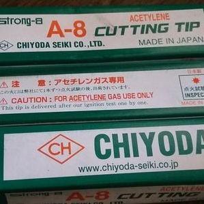 Kìm Cắt Loại Chimyoda Mạnh Mẽ 8 Số 3 ACETYLENE
