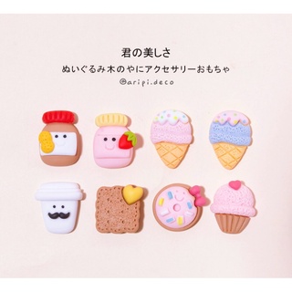 Charm nhỏ xinh thú cưng bánh kẹo B64 /Nguyên liệu làm phụ kiện handmade vòng tay / resin
