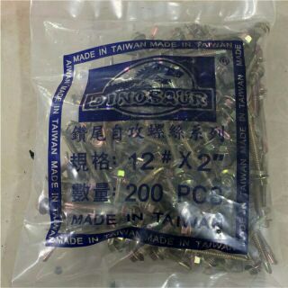 VÍT BẮN TÔN 100gr ( đủ cỡ)