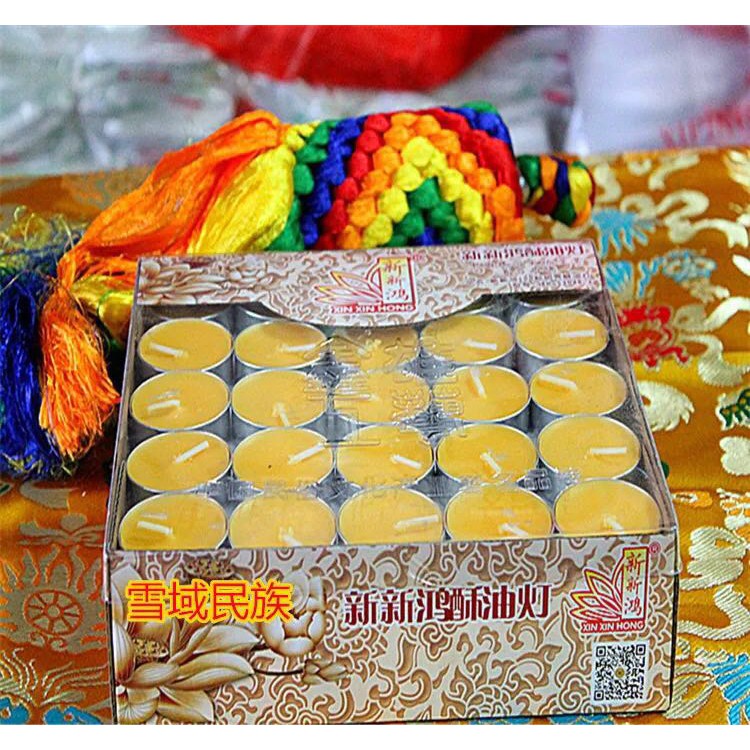 Nến bơ 4giờ Xin Xin Hong ĐỎ - VÀNG