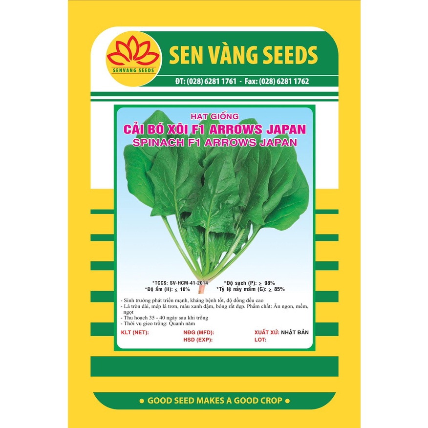 Hạt Giống Cải Bó Xôi Chịu Nhiệt PN-01 Phú Nông - 20g