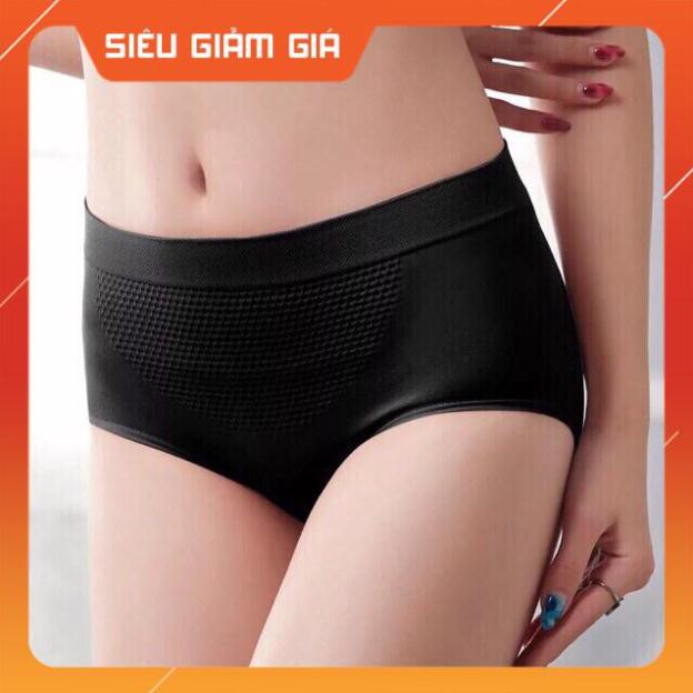 Hộp 5 Quần Lót Kháng Khuẩn Mujji Nữ MS841