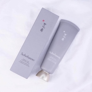 Mặt nạ đất sét kiềm dầu, thu nhỏ lỗ chân lông, làm trắng da Sulwhasoo Herbal Clay Purifying Mask 35ml