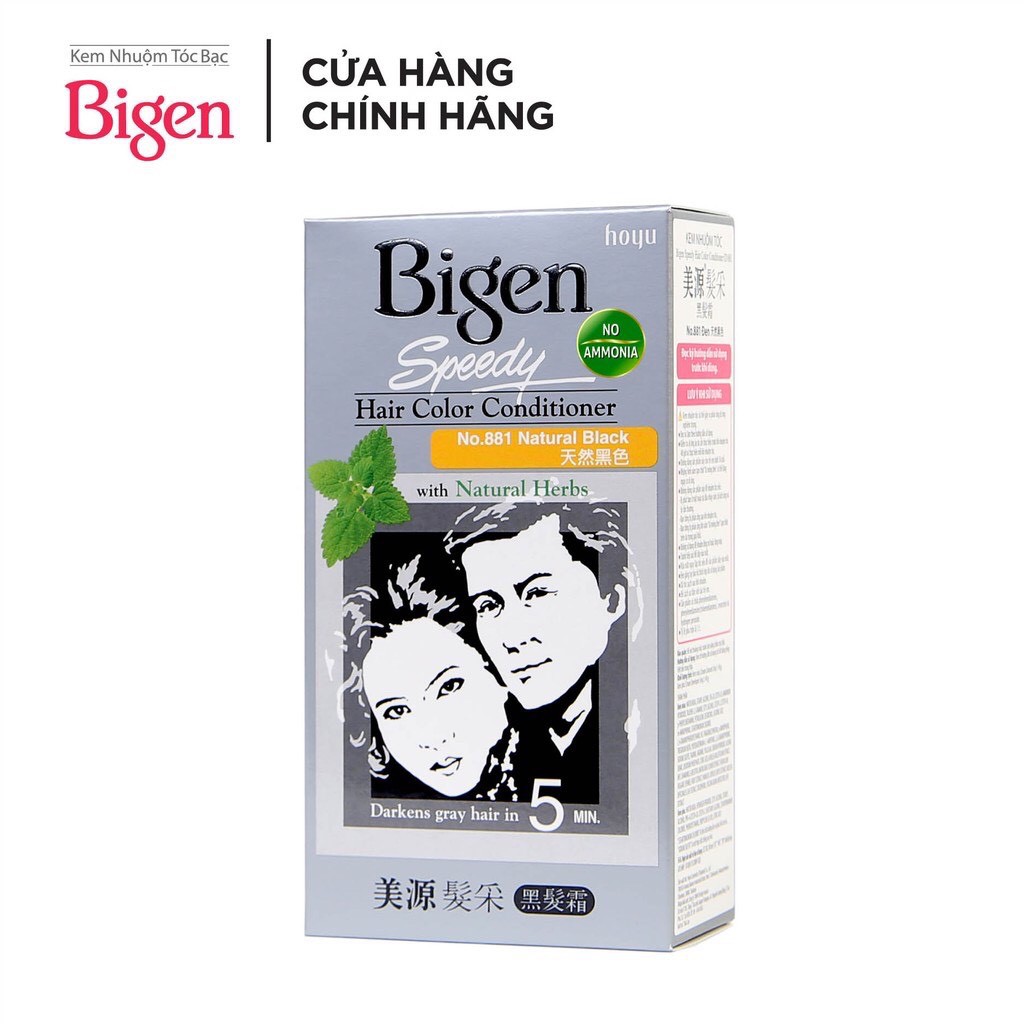 Thuốc nhuộm tóc phủ bạc dạng kem Bigen Speedy Hair Color Conditioner 80ml - hàng nhập khẩu chính hãng