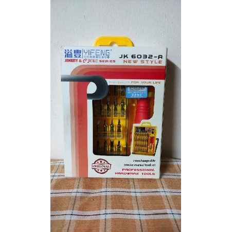 Bộ tua vít 32 món Jackly JK6032-A