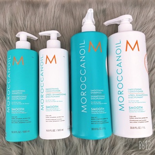Dầu gội xả suôn mượt smooth moroccanoil