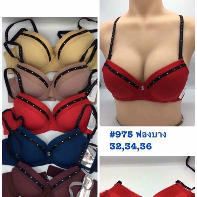 Áo lót nữ hàng nội địa Thái Lan với cup ngực sâu mut it màu trơn dây đính đá sexy đẩy ngực Sisterhood 975
