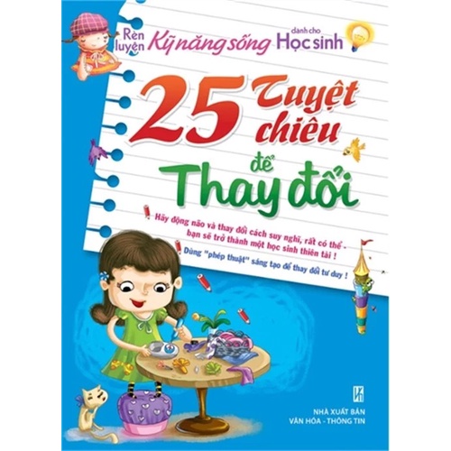 Sách: Combo 25 Phương Pháp Để Tự Tin  + 25 Tuyệt Chiêu Để Thay Đổi + 25 Thói Quen Tốt Để Thành Công