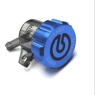 Bình dầu khói Brembo CNC