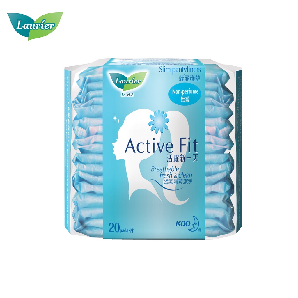 [Mã FMCGKAO52 giảm 8% đơn 250k] Băng Vệ Sinh Laurier Hằng Ngày Active Fit Không Hương / 20 miếng