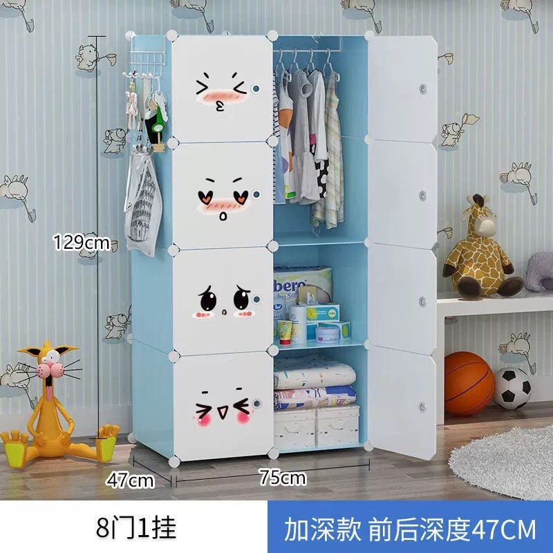 Tủ nhựa ghép 8 ô sâu 47cm,tặng móc treo đồ.