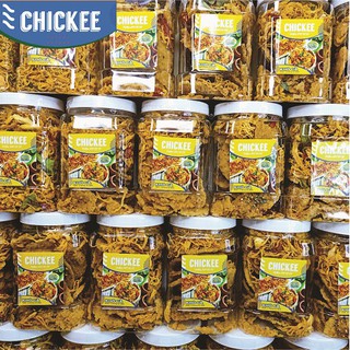 [COMBO 5 KÍ-99K/1K] CƠM CHIÊN NƯỚC MẮM LẮC KHÔ GÀ