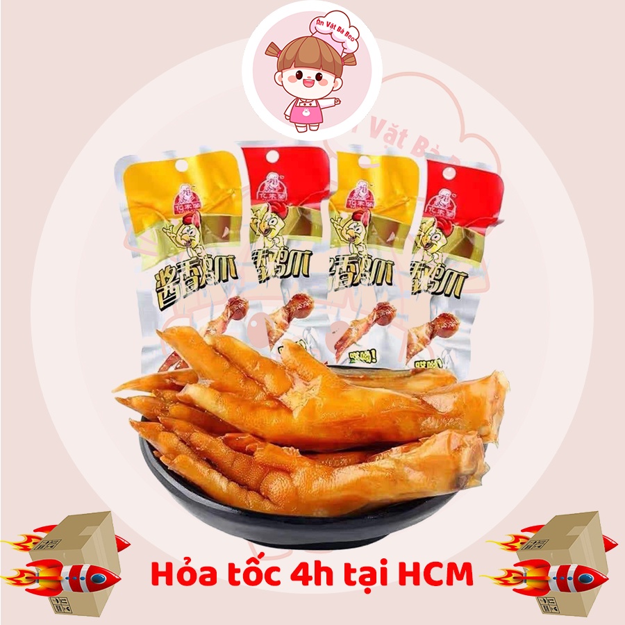 ⭐SET 20 món ăn vặt cay tự chọn ⭐ Ăn vặt Bà Beo ✅