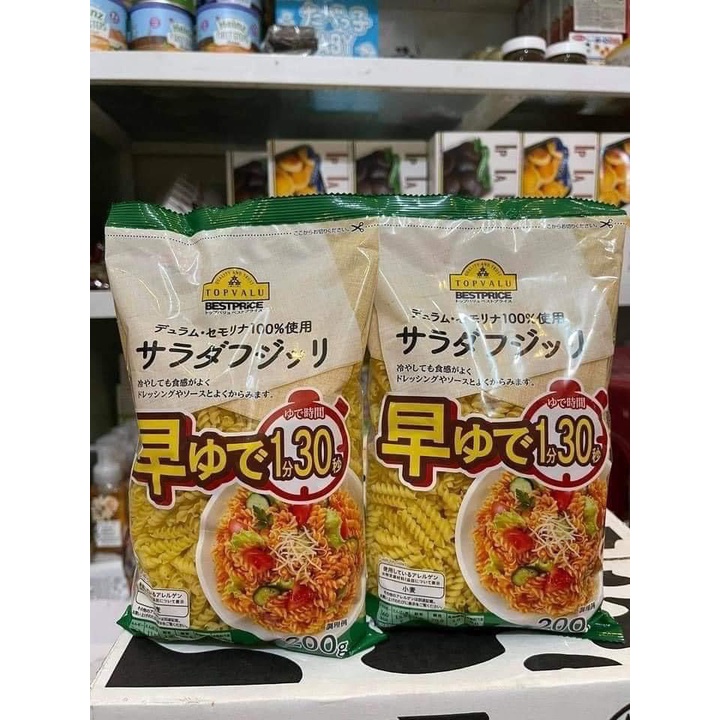 Nui hữu cơ cho bé -Topvalu Nhật Bản gói 200gr cho bé giàu protein