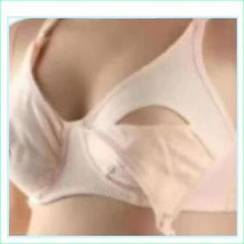 Hàng hot -  Áo ngực cho bé bú