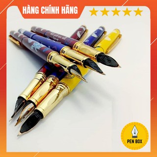 Bút Mài Thầy Ánh SH023, Bút Máy Chính Hãng, Ngòi Vàng Mềm Siêu Bền, Khảm Hoa Văn Hình Rồng, PenBox Luyện viết chữ đẹp