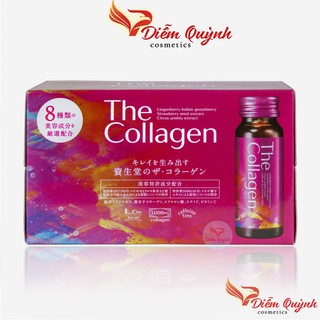 Mẫu Mới  Nước The collagen shiseido dạng nước uống hộp 10 lọ 50ml