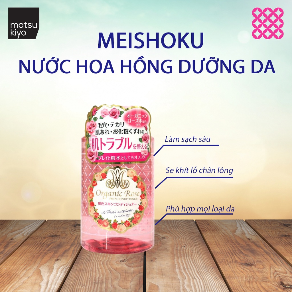 Nước hoa hồng dưỡng da Meishoku organic rose skin conditioner matsukiyo 200ml