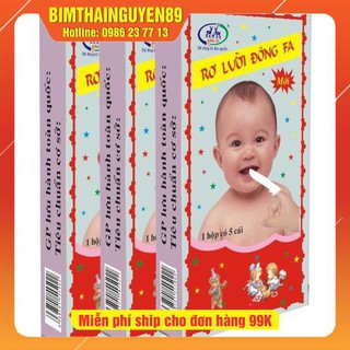 Rơ lưỡi Đông Pha