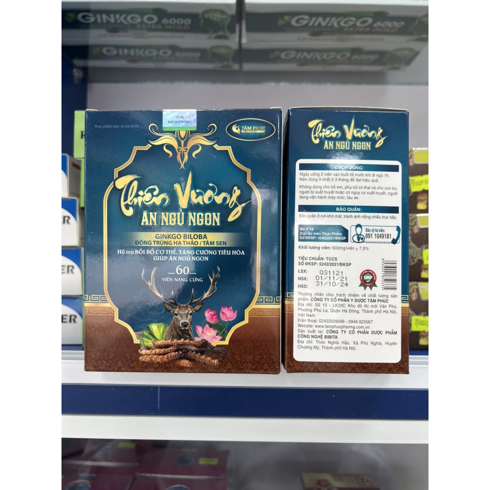 Thiên Vương Ăn Ngủ Ngon Hỗ Trợ Bồi Bổ Cơ Thể, Tăng Cường Hệ Tiêu Hóa, Giúp Ăn Ngon Miệng