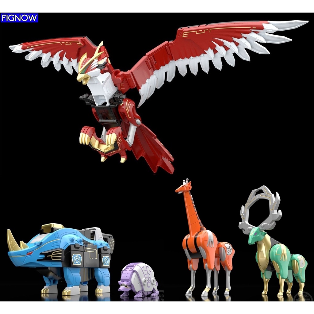 Mô hình đồ chơi chính hãng Bandai SMP Hyakujuu Gattai Gao Icarus - Hyakujuu Sentai Gaoranger