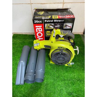 máy thổi lá xăng 2 thì ryobi
