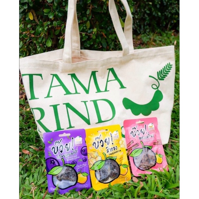 Ô mai xí muội mận Thái 25k/gói