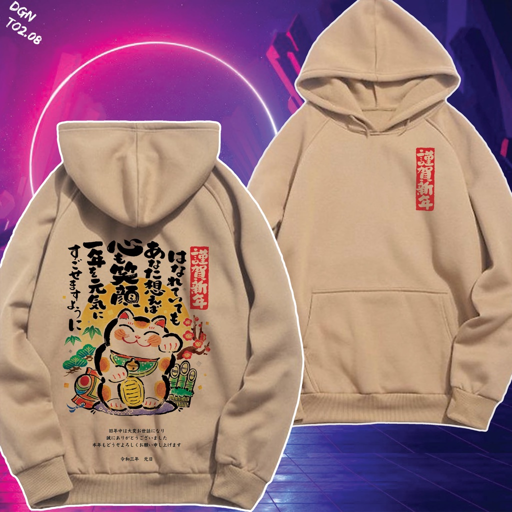 Hoodie kem phong cách nhật bản TO2.08