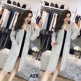 Set Khoác Len Dáng Dài