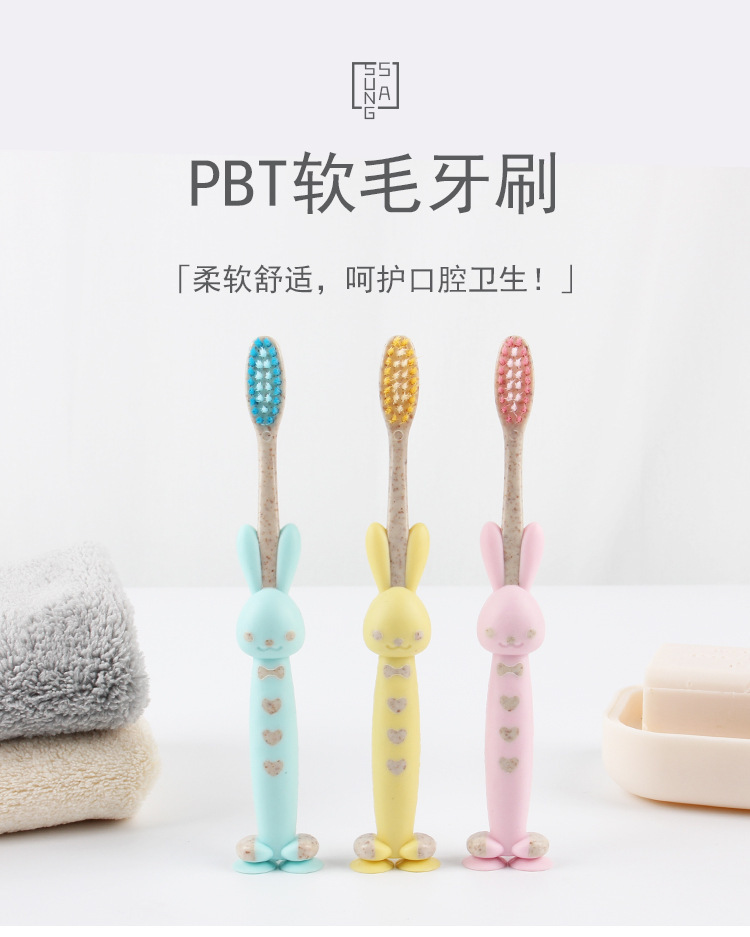 Set 3 bàn chải đánh răng sợi lông mềm mại tiện dụng cho bé
