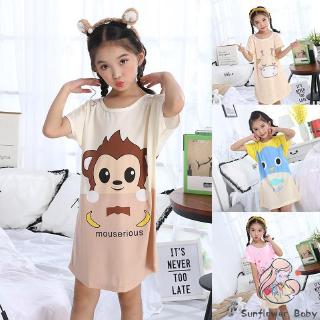 Đầm Thun Tay Ngắn In Hình Dễ Thương Cho Bé Gái
