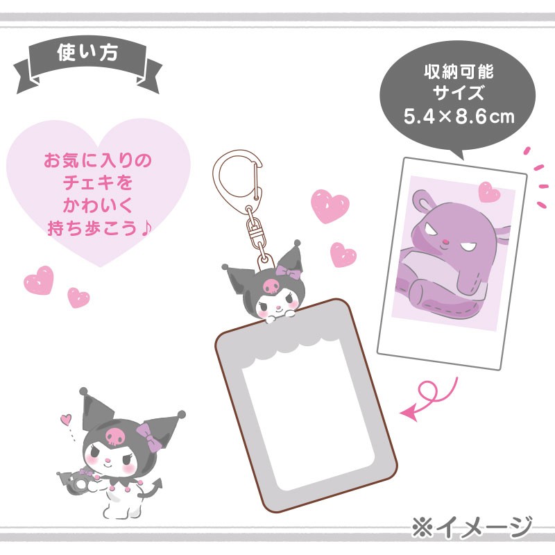 Sanrio Hộp Đựng Thẻ Ảnh Hình Thần Tượng Độc Đáo Giá Đỡ