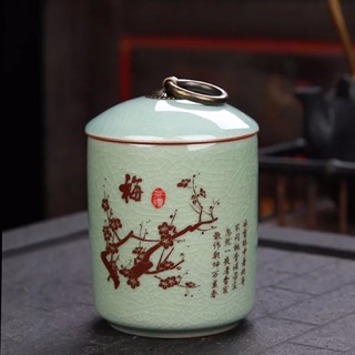 Hũ Đựng Trà Men Rạn