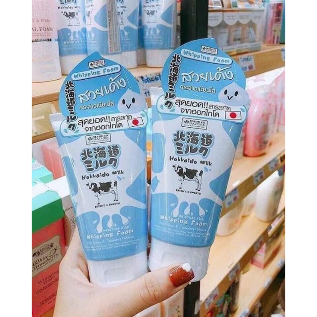 Sữa Rửa mặt bò HOKKAIDO Thái Lan 100gr
