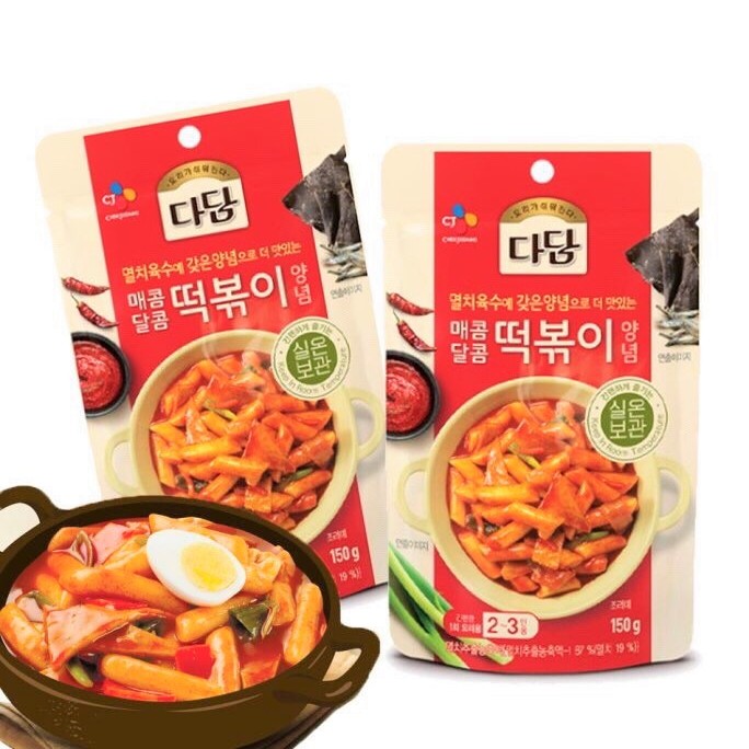 SỐT NẤU BÁNH GẠO TOKBOKKI 150G BEKSUL