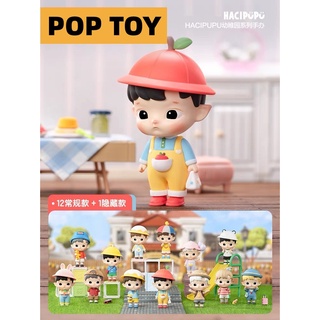 Mô hình búp bê popmart dễ thương có sẵn hacipupu