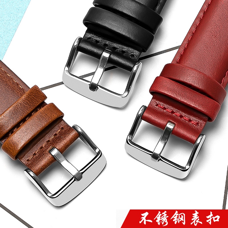 DANIEL WELLINGTON Dây Da Thay Thế Cho Đồng Hồ DW DW 12mm 13mm 14mm 17mm 18mm 19mm 20mm 22mm