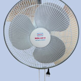 Quạt lửng điện cơ 91 - bộ quốc phòng