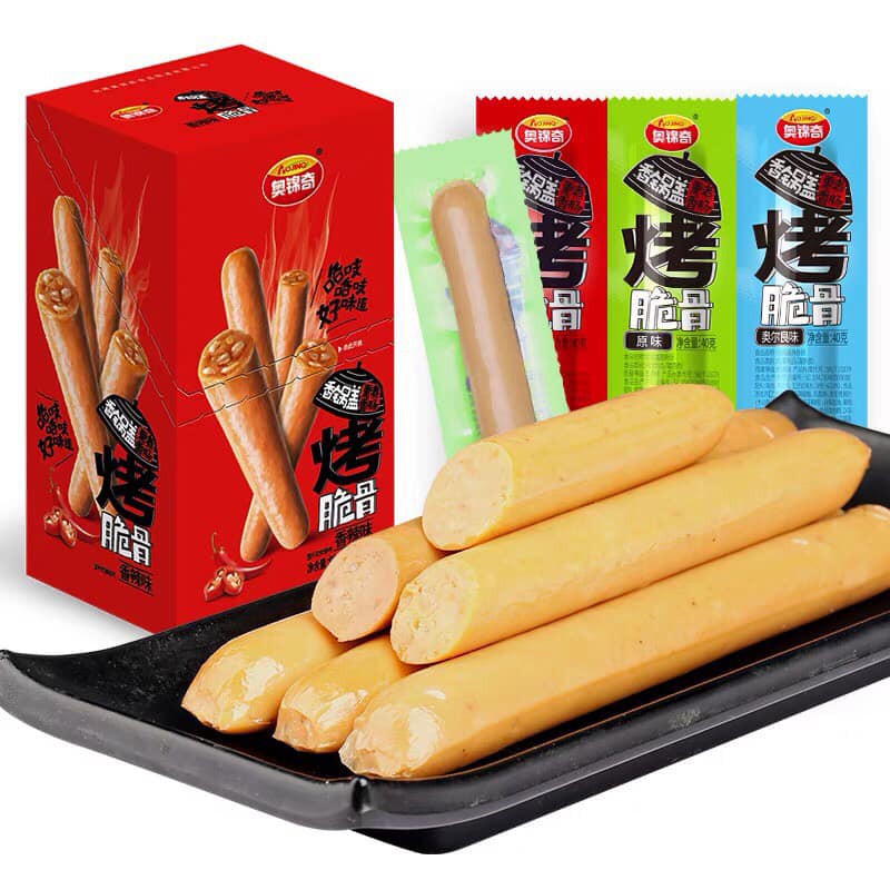 Đồ Ăn Vặt Xúc Xích Gà Dài 40g